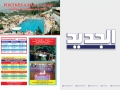 Oasis MLS_Page_10