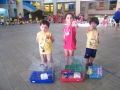 5-Hamster