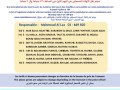 SJA-Brochure_Page_03