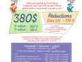 oasis-SJS-8P-2025-CO-2
