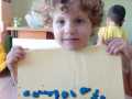 WhatsApp-Image-2025-08-26-at-3.04.12-PM-2