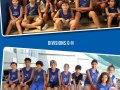 OASIS-MLS-Palmares-2025-Web_Page_76
