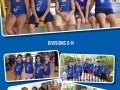 OASIS-MLS-Palmares-2025-Web_Page_77