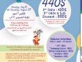 oasis-SJS-8P-2026-CO_Page_2