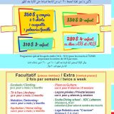 OASIS – AIS – 2019